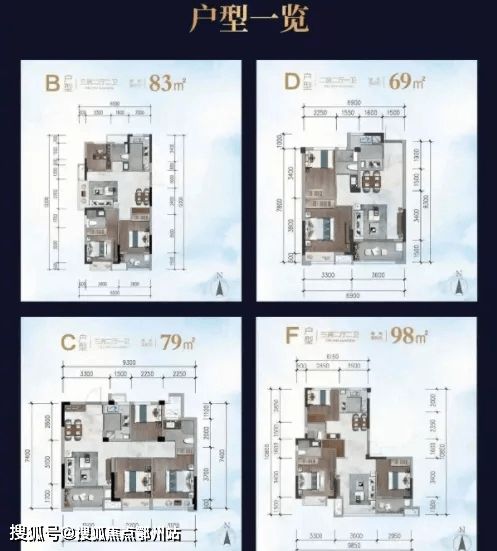 海鹽江南一品項(xiàng)目 位置、售樓處信息及房屋銷售服務(wù)解析